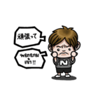 N-Kun（個別スタンプ：36）