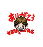N-Kun（個別スタンプ：38）