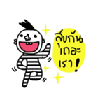 Bunjerd（個別スタンプ：19）