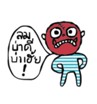 Atom - Kum Muang（個別スタンプ：33）