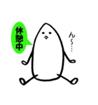 社会人の米粒（個別スタンプ：17）