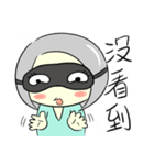 RuRu's life（個別スタンプ：20）
