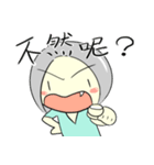 RuRu's life（個別スタンプ：21）