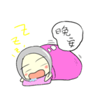 RuRu's life（個別スタンプ：23）
