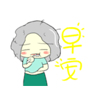 RuRu's life（個別スタンプ：24）