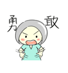 RuRu's life（個別スタンプ：37）