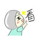 RuRu's life（個別スタンプ：38）