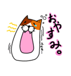 餅にゃんこ（個別スタンプ：2）