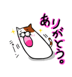 餅にゃんこ（個別スタンプ：3）