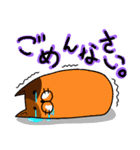 餅にゃんこ（個別スタンプ：4）