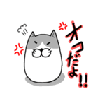 餅にゃんこ（個別スタンプ：5）