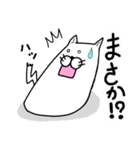 餅にゃんこ（個別スタンプ：6）
