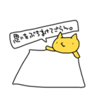 書道とねこ（個別スタンプ：11）