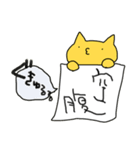 書道とねこ（個別スタンプ：14）