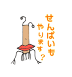 ノブヒコくん 《整備美化委員会》（個別スタンプ：30）