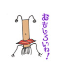 ノブヒコくん 《整備美化委員会》（個別スタンプ：31）