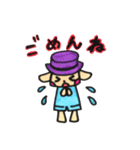 Hearn Sheep and Apple Dog（個別スタンプ：2）