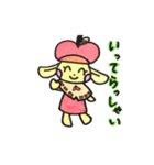 Hearn Sheep and Apple Dog（個別スタンプ：3）