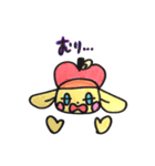 Hearn Sheep and Apple Dog（個別スタンプ：5）