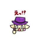 Hearn Sheep and Apple Dog（個別スタンプ：6）