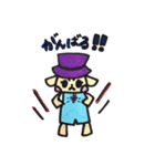Hearn Sheep and Apple Dog（個別スタンプ：8）
