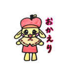 Hearn Sheep and Apple Dog（個別スタンプ：11）