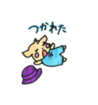 Hearn Sheep and Apple Dog（個別スタンプ：13）