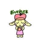 Hearn Sheep and Apple Dog（個別スタンプ：16）