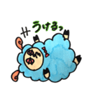 Hearn Sheep and Apple Dog（個別スタンプ：19）