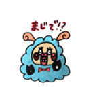 Hearn Sheep and Apple Dog（個別スタンプ：20）