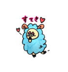 Hearn Sheep and Apple Dog（個別スタンプ：22）