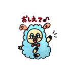 Hearn Sheep and Apple Dog（個別スタンプ：28）