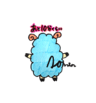 Hearn Sheep and Apple Dog（個別スタンプ：40）