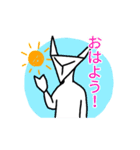 チック（個別スタンプ：1）
