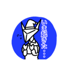 チック（個別スタンプ：4）