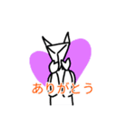 チック（個別スタンプ：5）