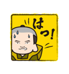 福助のお仕事（個別スタンプ：6）