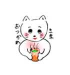 手描きしろねこ～日常のあいさつ～（個別スタンプ：2）