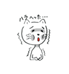 手描きしろねこ～日常のあいさつ～（個別スタンプ：3）