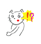 手描きしろねこ～日常のあいさつ～（個別スタンプ：14）