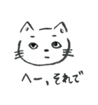 手描きしろねこ～日常のあいさつ～（個別スタンプ：21）