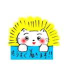 手描きしろねこ～日常のあいさつ～（個別スタンプ：25）