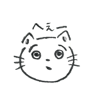 手描きしろねこ～日常のあいさつ～（個別スタンプ：27）