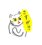 手描きしろねこ～日常のあいさつ～（個別スタンプ：32）