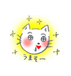 手描きしろねこ～日常のあいさつ～（個別スタンプ：39）