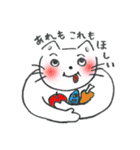 手描きしろねこ～日常のあいさつ～（個別スタンプ：40）