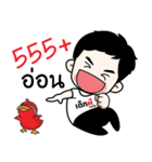 Red devil fan（個別スタンプ：10）