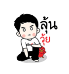Red devil fan（個別スタンプ：12）