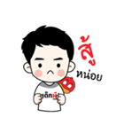 Red devil fan（個別スタンプ：26）