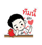 Red devil fan（個別スタンプ：30）